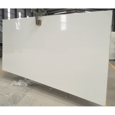  quartz blanc pur